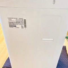 ☆美品☆日立HITACHI 洗濯機2022年 BW-V70G  ビートウォッシュ