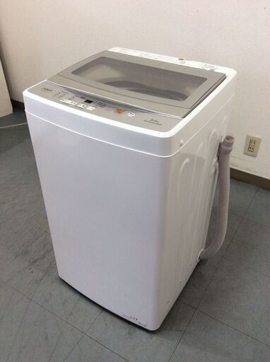 （9/15受渡済）JT9386【AQUA/アクア 5.0㎏洗濯機】美品 2021年製 AQW-S5M 家電 洗濯 簡易乾燥付