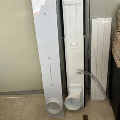 アイリスオーヤマ　ポータブルクーラー　IPK-2304S