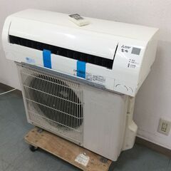 YJT9387『安心30日間保証付』【MITSUBISHI/三菱 8畳用エアコン】2018年製 霧ヶ峰 MSZ-GV2518-W 家電 冷暖房 エアコン 壁掛型 単相100V