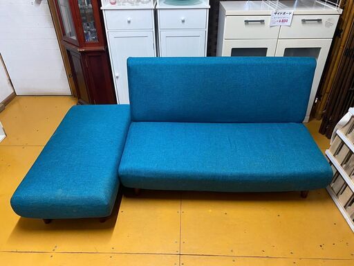 ソファベッド　オットマン付き