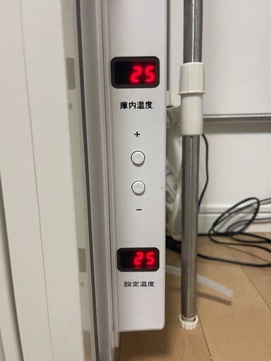 冷やし虫家 良品】冷やし虫家 HI 100L シーラケース クワガタ 【説明書