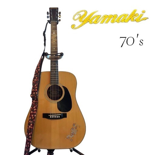 昭和レトロ  Yamaki F115 ヤマキ アコギ  日本製 直接引取可 堺