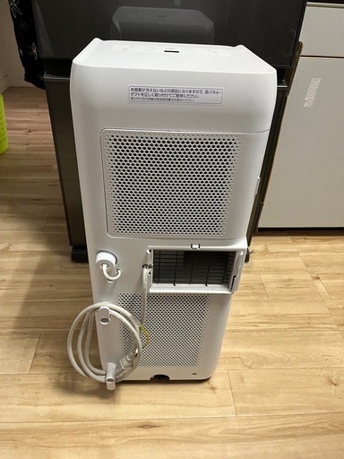 アイリスオーヤマ IPA-2203G オークション比較 - 価格.com