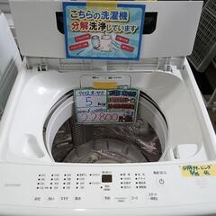 三菱冷蔵庫 MR-MB45FL-ZT 三菱電機 置けるスマート大容量 MBシリーズ MR-MB45F 価格比較