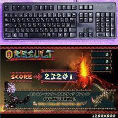 ☆Aurora☆HDD増量中 ゲーミングPC】ヴァロラント・Apex◎現品組み上げ 