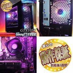 ☆Aurora☆HDD増量中 ゲーミングPC】ヴァロラント・Apex◎現品組み上げ 