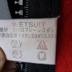 ★★★★★　ダイビング　ウェットスーツ　裏起毛　5mm Diving　Wetsuits おまけカバー付き　★★★★★