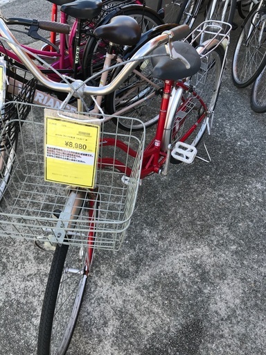 agenda 26インチ自転車　赤
