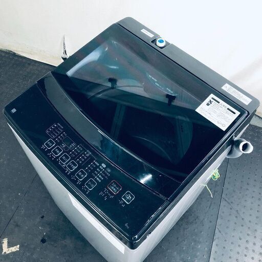ID:sg217603 ニトリ 洗濯機 一人暮らし 中古 2021年製 全自動洗濯機 6.0kg ブラック 送風 乾燥機能付き NTR60BK  【リユース品：状態B】【送料無料】【設置費用無料】