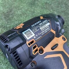 HiKOKI ハイコーキ WH36DC(NN)(GC) 本体のみ グランドキャメル 36V