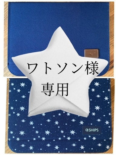 スマイルゼミ タブレット 本体 セット ジャストシステム　Android