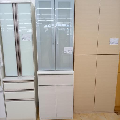 お値下げしました！★ジモティ割あり★  食器棚 ホワイト H58.5×D48.5×W206 クリーニング済み OJ5421