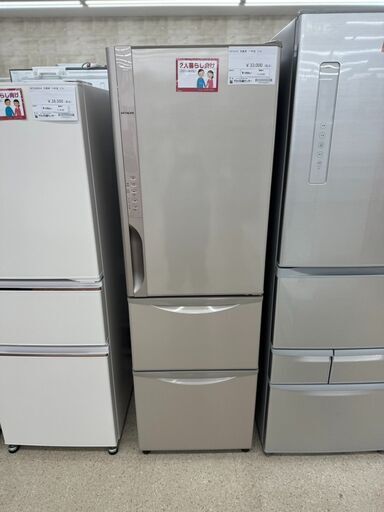 ★ジモティ割あり★ HITACHI 冷蔵庫 315L 17年製 動作確認／クリーニング済み TJ8183