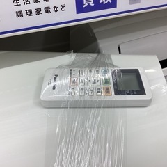 取りに来られる方限定！！】エアコン パナソニック CS-281DFL-W 2021