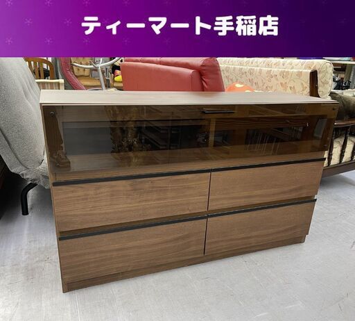 サイドボード 幅120ｃｍ サンウッディ ＴＶボード ローボード キャビネット 木製 引き出し 札幌市手稲区