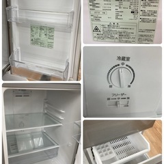 S760 ⭐ AQUA 2ドア冷蔵庫(126L 右開き）19年製 AQR-13H ⭐ 動作