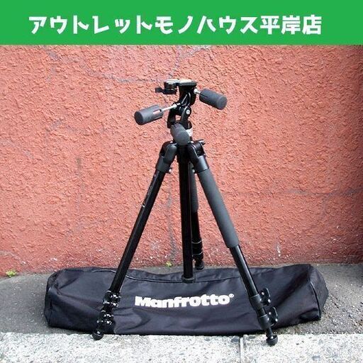 カメラ用品 マンフロット 344B 三脚+141RC 雲台セット ブラック 黒 収納ケース（ショルダーバッグ）付 HE15　☆ PayPay(ペイペイ)決済可能 ☆ 札幌市 豊平区 平岸 平岸店