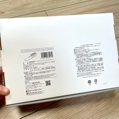 新品 未開封 - ヤーマン YA-MAN ミーゼ スカルプリフト プラス MS82W