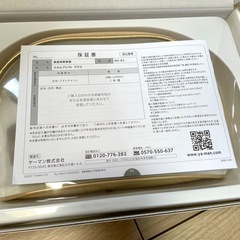 新品 未開封 - ヤーマン YA-MAN ミーゼ スカルプリフト プラス MS82W