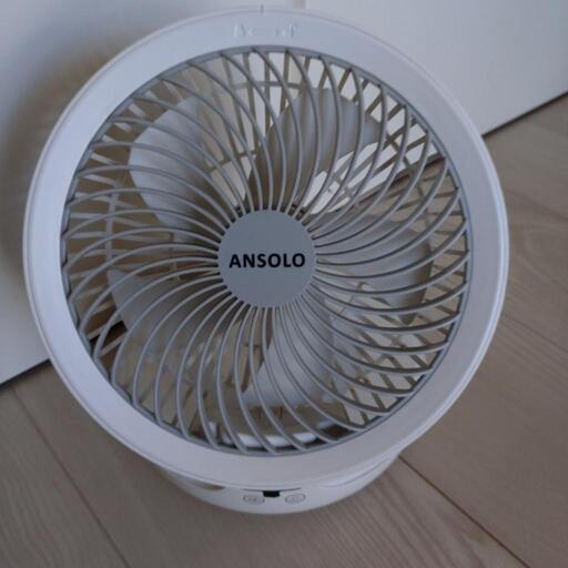 卓上扇風機  充電式