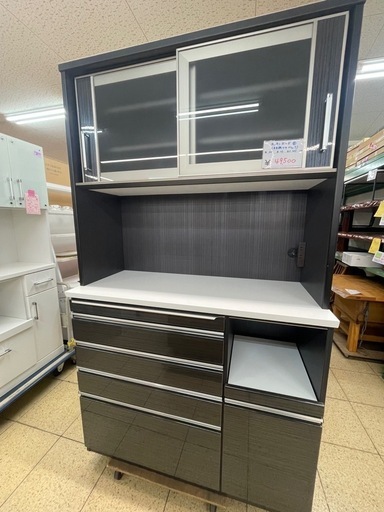 キッチンボード 大 木目調艶ブラック 食器棚