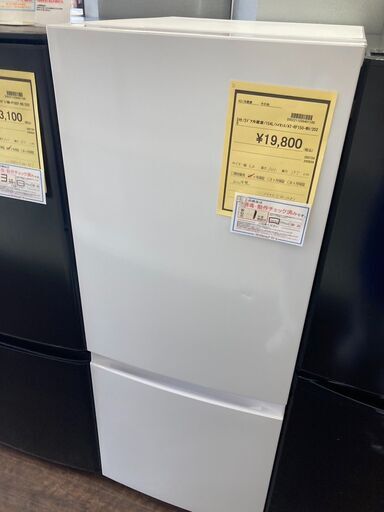 ★ジモティー割あり★ﾊｲｾﾝｽ/2ﾄﾞｱ冷蔵庫/2020/クリ-ニング済み/HG-2905