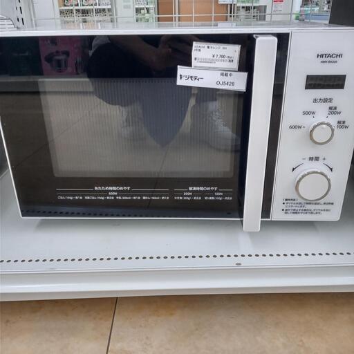 ★ジモティ割あり★ HITACHI 電子レンジ  19年製 ／クリーニング済み OJ5428