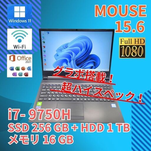 バッテリー◎ フルHD 15.6 マウス ノートPC Mbook K700 Core i7-9750H windows11 home 16GB SSD256GB  カメラあり オフィス (B148)
