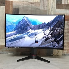 即日受渡❣️全国送料込27型湾曲ゲーミングワイドモニター長時間疲労抑えテクノロジー 即日受渡❣️27型湾曲ゲーミングワイドモニター21500円