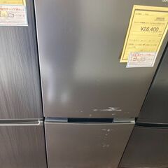 ★ジモティー割あり★ｼｬ-ﾌﾟ/2ﾄﾞｱ冷蔵庫/2023/クリ-ニング済み/HG-2908
