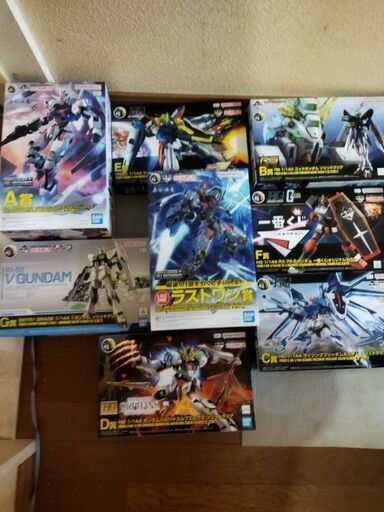 一番くじ ガンプラ 2024