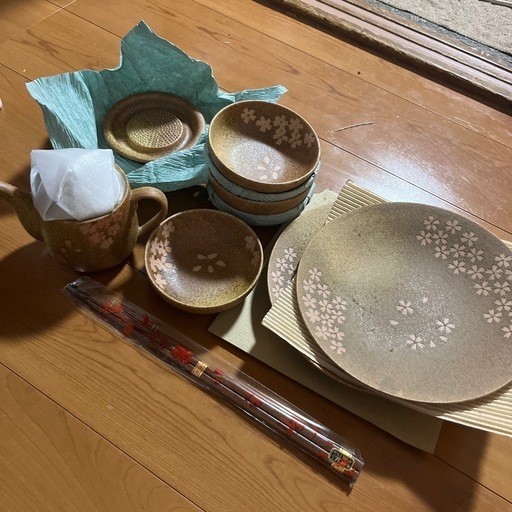一式セット⭐️20%引き