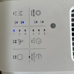 空気清浄機　セブンガードプロ　早い者勝ち