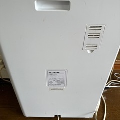 空気清浄機　セブンガードプロ　早い者勝ち