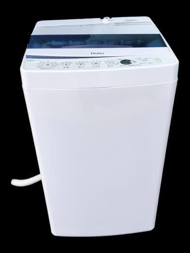 決定【ジ0826-18】洗濯機　2020年製 5.5kg Haier JW-C55D