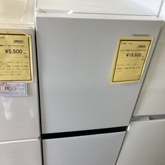 ★ジモティー割あり★ﾊｲｾﾝｽ/2ﾄﾞｱ冷蔵庫/2022/クリ-ニング済み/HG-2911