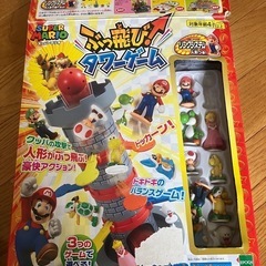 スーパーマリオ　ぶっ飛びタワーゲーム