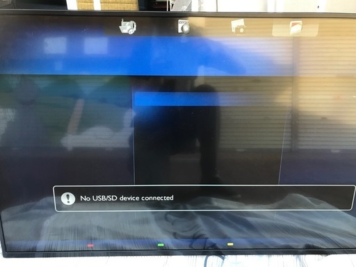 市内配達無料シャープディスプレイPN-Y436