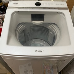 中古】朝霞市の洗濯機を格安/激安/無料であげます・譲ります｜ジモティー