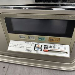 CORONA 煙突ストーブ SV-7021PK 2021年製 木造18畳 コンクリート29畳 灯油 コロナ ポット式輻射 店頭引き渡し歓迎 札幌市手稲区 CORONA 煙突ストーブ SV-7021PK 2021年製 木造18畳 コンクリート29畳