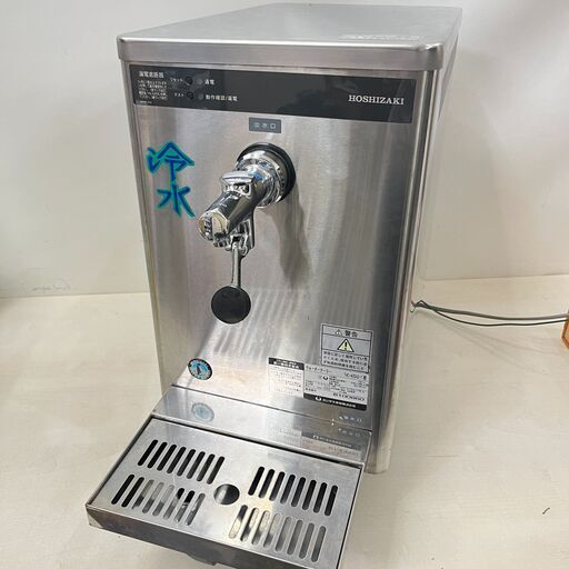 ホシザキ コールドウォーターディスペンサー TWC-40SA2-T形 2012年製 100V 水道直結 冷水器 ウォータクーラー 業務用