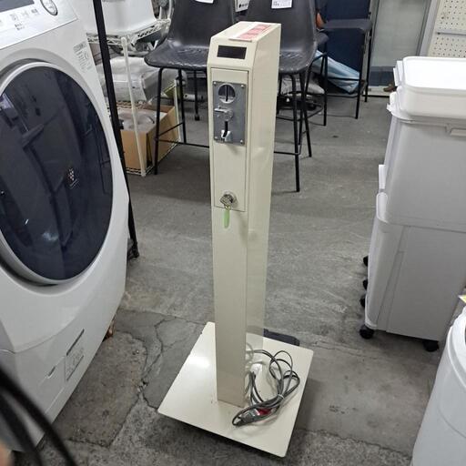 実動品 激安 コインタイマー 15分200円設定❗8,000円‼️