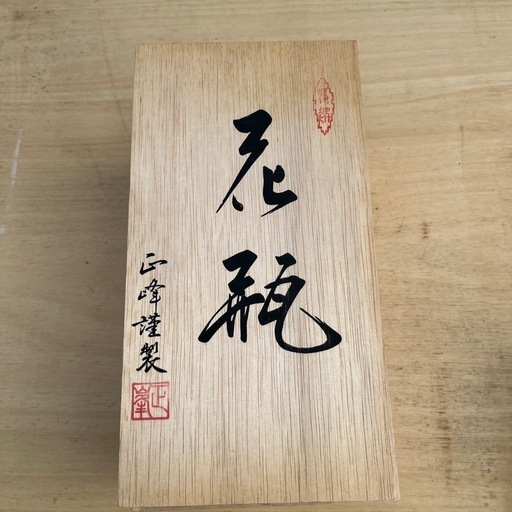 値下げしました　花瓶