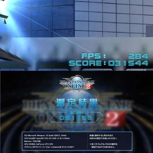 ☆EnerMax☆HDD増量中 高FPSゲーミング】パルワールド/Apex◎現品