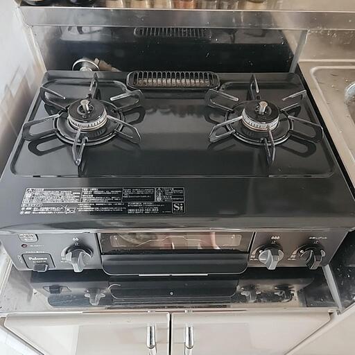 ガスコンロ　パロマガステーブル　 IC-S37-2R　都市ガス用