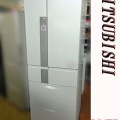 MITSUBISHI 三菱 冷蔵庫 冷凍庫 動作品 6ドア 525L 大容量 6ドア冷蔵庫 MITSUBISHI(三菱) 2014年製 525L