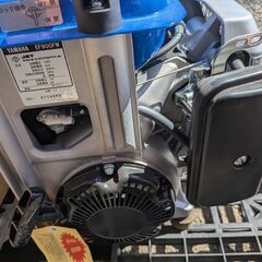 ヤマハ ガソリンエンジン発電機EF900FWの2個セットです。 台風対策に