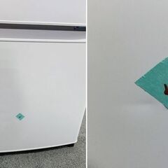 高年式!2024年製! 三菱/MITSUBISHI 2ドア 冷蔵庫 146L MR-P15J-W マットホワイト 1人暮らし コンパクト 中古家電 店頭引取歓迎 R8651