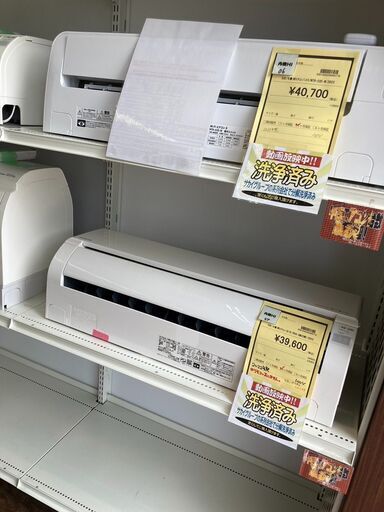 ★ジモティー割あり★日立/6畳用ｴｱｺﾝ/2022/クリ-ニング済み/HG-2916
